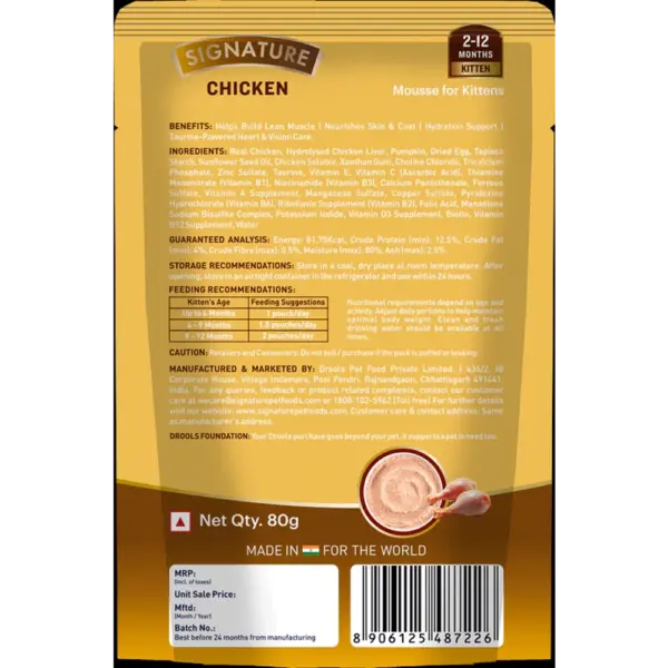 Signature Grain Zero Chicken Mousse Kitten Wet Food