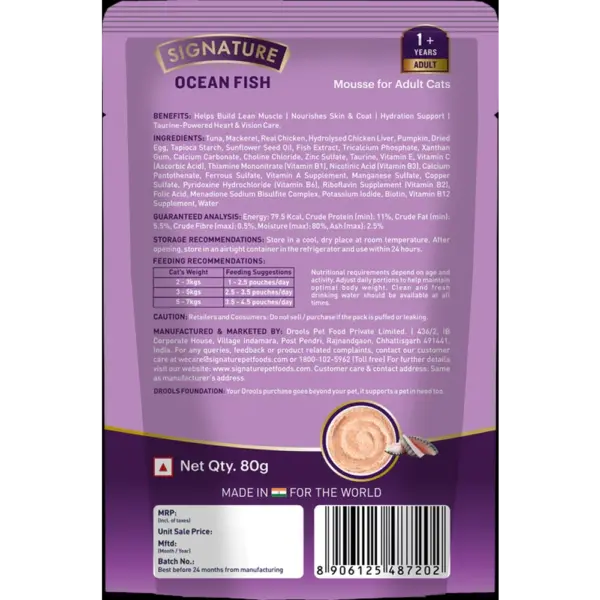 Signature Grain Zero Ocean Fish Mousse Adult Cat Wet Food back Signature Grain Zero Ocean Fish Mousse Adult Cat Wet Food