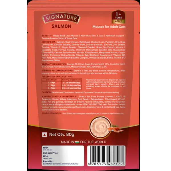 Signature Grain Zero Salmon Mousse Adult Cat Wet Food back Signature Grain Zero Salmon Mousse Adult Cat Wet Food