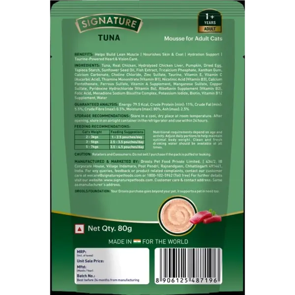 Signature Grain Zero Tuna Mousse Adult Cat Wet Food