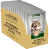 Signature Grain Zero Tuna Mousse Adult Cat Wet Food
